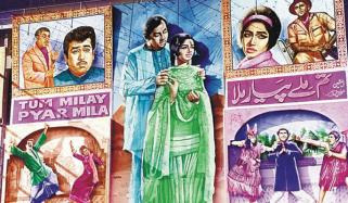 Pakistani Films