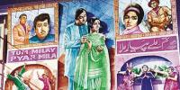 Pakistani Films