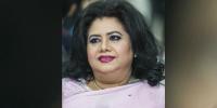 Runa Laila