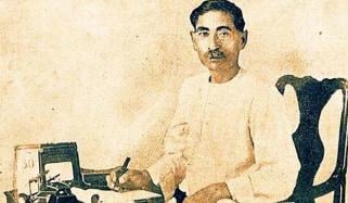 Premchand