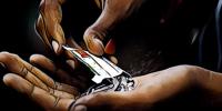 Gutkha