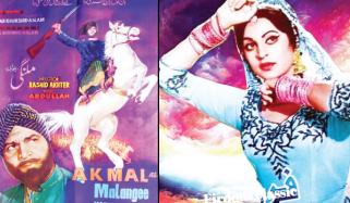 Pakistani Films