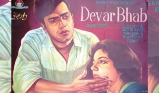 Pakistani Films