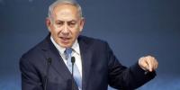 Benjamin Netanyahu