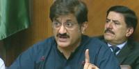 Sindh Government