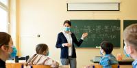 Teacher