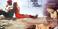 Pakistani Films