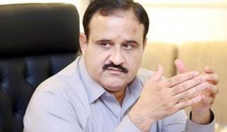 Punjab Government
