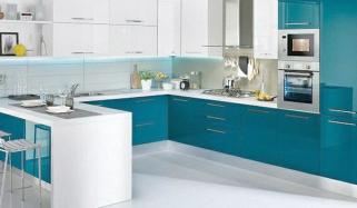 Kitchen Designs