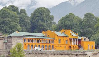 Chitral