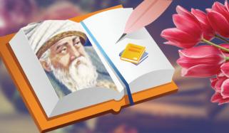 Molana Rumi