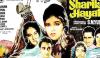 Pakistani Films