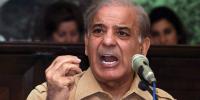 Shehbaz Sharif