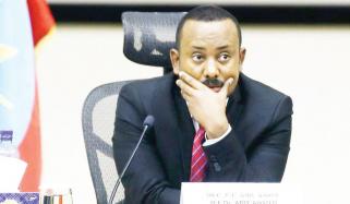 Ethiopia And Abiy Ahmed