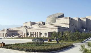 China Museum