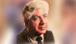 Hamidi Kashmiri