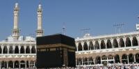 Hajj