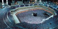 Islamic Rules