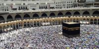 Islamic Rules