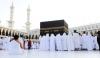 Islamic Rules