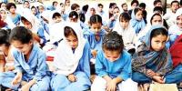 Education System
