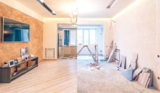 Home And Construction