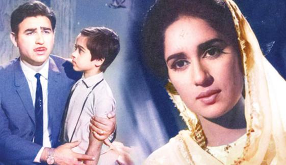 Pakistani Films