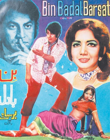 فلمی صنعت کے خوبرو ہیرو ’’شاہد‘‘