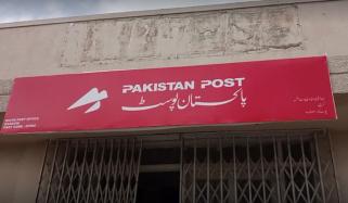 Post Office