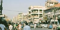 Karachi City