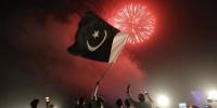 Independence Day