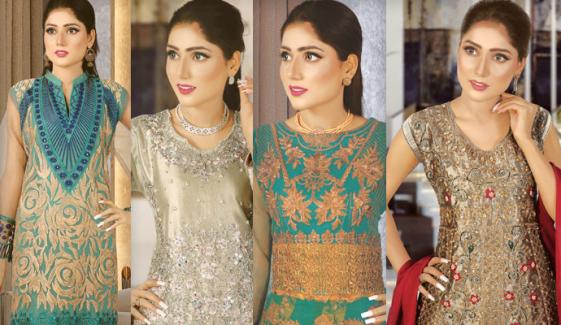 Fashion Page