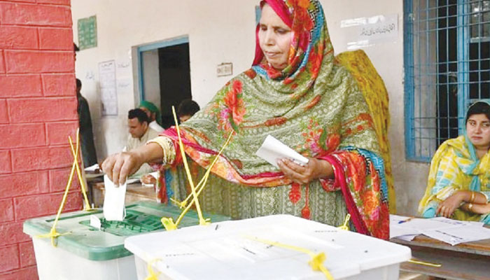 اک موج بلا خیز ہے اور آگے کا سفر ہے