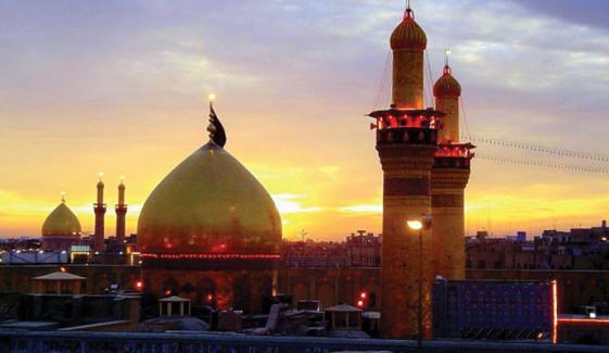 Islamic History