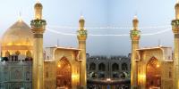 Islamic History