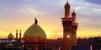 Islamic History