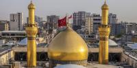 Islamic History