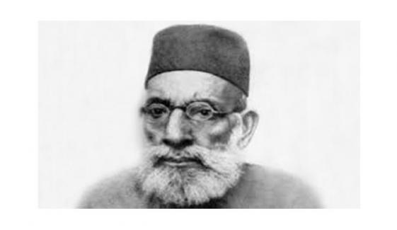 Hasrat Mohani