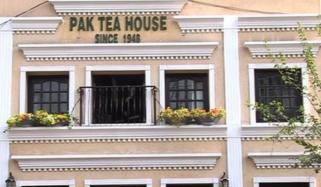 Pak Tea House