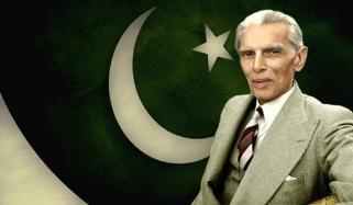 Quaid E Azam