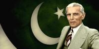 Quaid E Azam