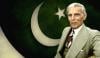 Quaid E Azam