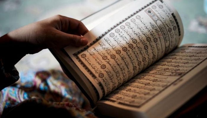 اسلامی معاشرے میں تعلیم کا فروغ اور حصُولِ علم کی اہمیت