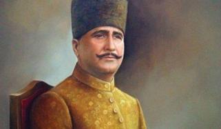 Allama Iqbal