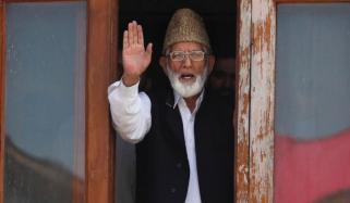 Ali Shah Geelani