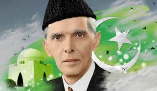Quaid E Azam