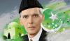 Quaid E Azam