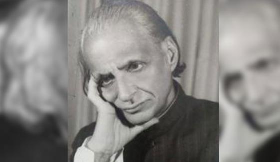 Rais Amrohvi