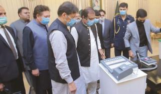 Electronic Voting Machine