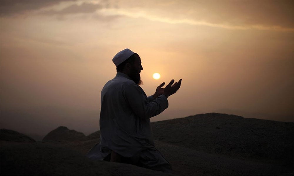 آزمائش اور مصائب و مشکلات پر صبر